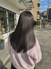 【手触りアップ◎】カット+美髪サプリカラー￥11,970［日進駅/髪質改善］