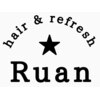ヘアーアンドリフレッシュルアン(hair & refresh Ruan)のお店ロゴ