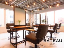 BATEAUへご来店の道順と当店で行ってるコロナ対策を分かりやすくご紹介！