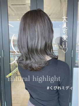 フィルム(FiLMs) くびれミディアム×オリーブブラウン