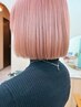 カット+酸性or中性ストレート￥18000