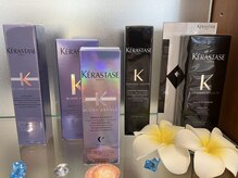 マミーコー 本店(Mammy Co.)の雰囲気（ケラスターゼの種類も豊富です。）