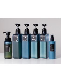 【桂駅/車OK/女性専用サロン】種類豊富なトリートメントで髪の状態に合わせたケアを実現◎感動の艶髪へ