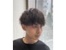 ◆男性限定◆カット＋スパイラル/ツイスト/波パーマ+ケアトリートメント