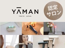 サンタフェ 一宮森本店(Santa'Fe)の雰囲気（最先端の美容技術のヤーマンの認定サロン♪）