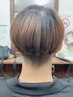 シャンプー無し　メンズカット