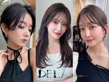 デラ バイ アフロート(DELA by afloat)の写真