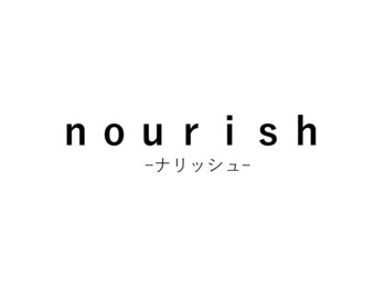 nourish【5月下旬NEW OPEN(予定)】の写真/完全プライベート空間で、心も身体もリフレッシュ!自分を好きになれるようなお悩み解消を目指すサロン。