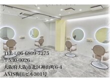 クラン 梅田店(clan)の雰囲気（近くに系列店clanlily東梅田店もございます♪/梅田へアセット）