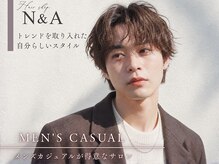 エヌアンドエー 春日部東口店(hair shop N&A)