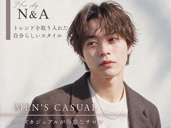 エヌアンドエー 春日部東口店(hair shop N&A)の写真/【メンズカット＋パーマ￥8800】清潔感×トレンドの無造作パーマで自然にキマる好印象スタイルへ◎