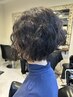 【毛根改善】パーマエステ（カット+パーマ+ヘッドスパ+トリートメント）