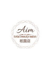 ヘアセット＆着付専門店Aim祇園
