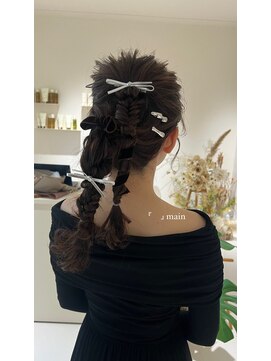 メイン(『　　』main) 編みおろしtwin