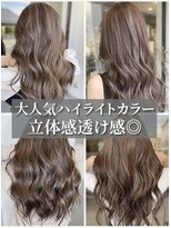 ムード マグ レーベル 南松本(MOOD Mag Label)&nbsp;20代30代40代大人可愛いアッシュベージュダブルカラー透明感