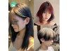 (ryosuke限定)☆ケアデザインカラー(ブリーチ込み)☆¥25000~