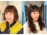 【朝をラクに♪】前髪パーマ+似合わせカット￥8800