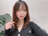 【再来限定】カット＋カラー 1ヶ月半以内ご来店特別クーポン☆