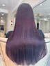 9月限定【同日施術可】酸性ストレート＋+艶カラー+髪質改善プラチナT￥36300→