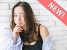 【9月限定クーポン】フルカラー+カット ￥6900