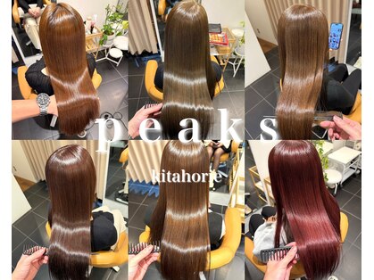 ピークスヘア(peaks hair)の写真