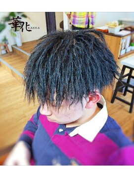 hair salon 華化 ツイストパーマ