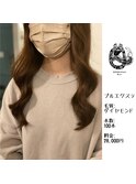 プルエクステ/ダイヤモンド毛質52cm(長さおへそ位)100本28,000円
