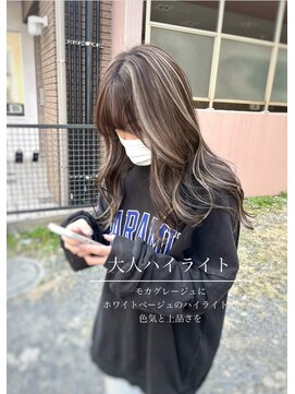 ハグ 横浜(HUG) 大人女性人気NO.1＊モカグレージュ×ホワイトベージュハイライト