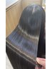 【既存】【平日限定】【髪質改善トリートメント】カット＋トリートメント