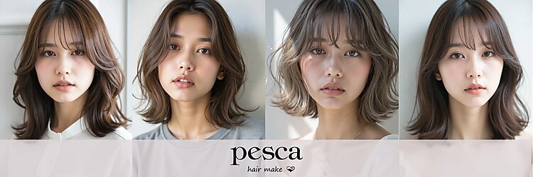 ペスカ 札幌大通店(pesca)のサロンヘッダー
