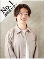 ヘアーアンドケアブラスト(HAIR CARE Blast) 寺西 建宙