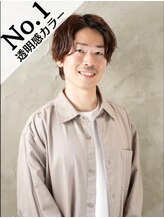 ヘアーアンドケアブラスト(HAIR CARE Blast) 寺西 建宙