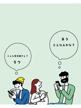 ラフとネリでお客様をお迎えする美容師たち