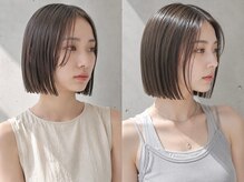 ヴェイン 渋谷(vain)