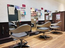 ヘアカラー専門店カラープラス室見駅前店の雰囲気(女性専門店で毎月ヘアカラー(リタッチ)に通いやすいお店♪)