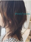 おとなのウルフパーマ＊20代・30代・40代◎//山崎香菜子