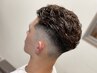 【男性1番人気】メンズカット＋パーマ＋クイックスパ￥11000