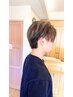 大人気クーポン！！小顔メンズカット＋髪質改善極上ヘッドスパ　￥7700→￥6900