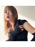 【nari指名限定】カット＋ケアブリーチ＋カラー＋トリートメント