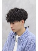 強めツイスパマッシュ