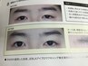 メンズカット＋眉スタイリングパーマ