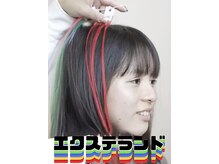 エクステランド(エクステteaランド)