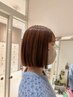 【11月★平日朝9時にご予約限定】カット￥4400→￥3690
