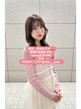 チップタップ 町田店(tip top)&nbsp;小辻 李菜