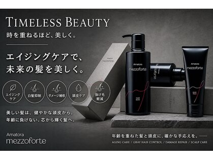 ペブル(PEBBLE)の写真