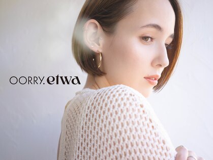 オーリーエトワ 御器所(oorry.etwa)の写真
