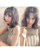 エース (ACE) ACE シースルーバング×モカベージュ