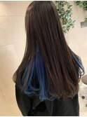 インナーカラー×ブルー