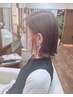 カット&インナーカラー&リタッチカラー&3stepトリートメント￥23650→￥20000