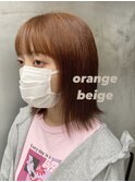 ●オレンジベージュ● ダブルカラー ワンブリーチ 